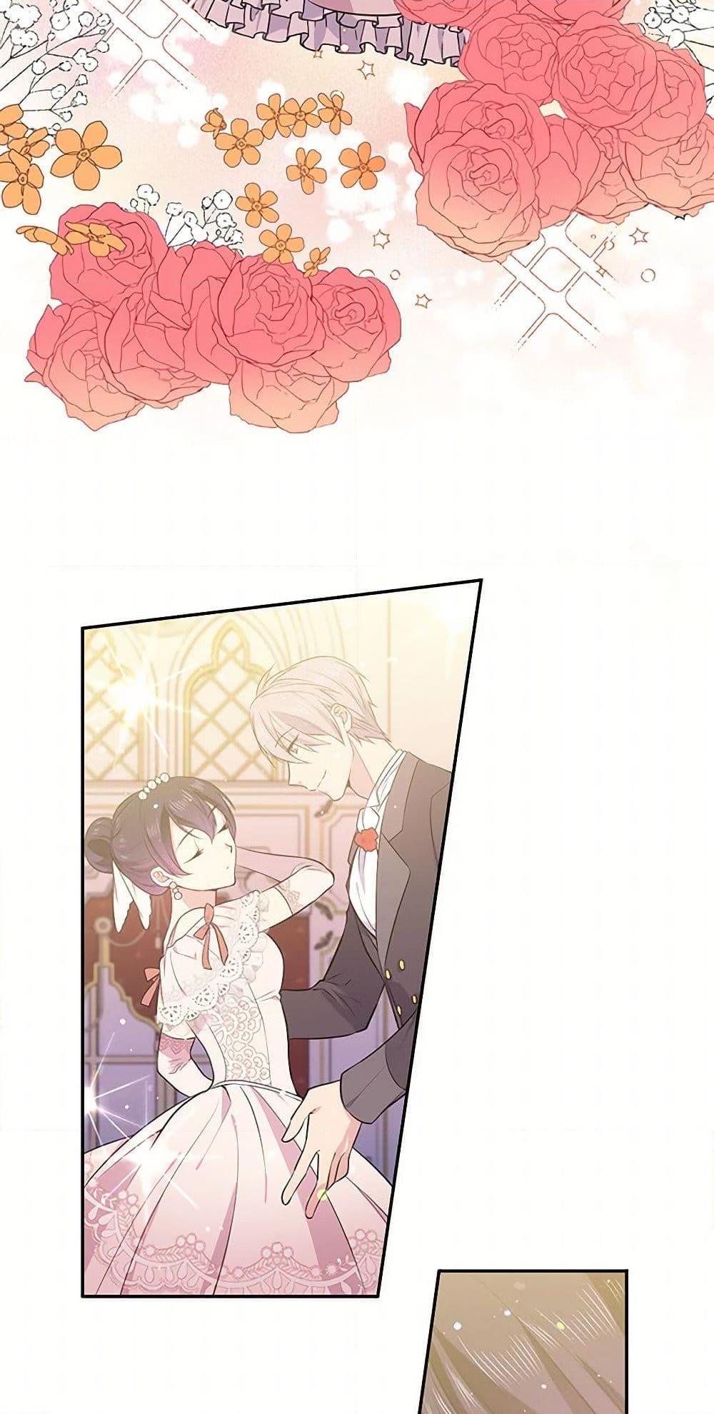 Manga-lc-com อ่านมังงะ อ่านการ์ตูน ออนไลน์ ฟรี My Goal is to Live a Long ตอนที่ 1 2 3 4 5 6 7 8 9 10 11 12 13 14 ฟรี ไม่มีโฆษณา Manga-lc - อ่าน มังงะ อ่าน การ์ตูน ออนไลน์ อ่านมังงะ ฟรี