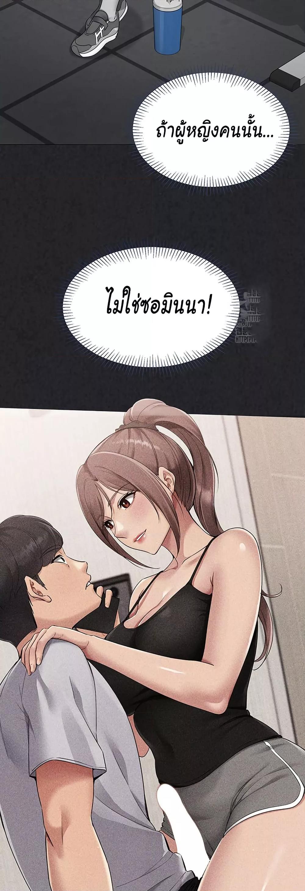 Doujin-Lc- อ่าน โดจิน มังฮวา เกาหลี ญี่ปุ่น จีน แปลไทย Set Up ตอนที่ 1 2 3 4 5 6 7 8 9 10 11 12 13 14 ฟรี ไม่มีโฆษณา อ่าน โดจิน Manhwa เกาหลี ญี่ปุ่น จีน เรามีครบ คัดมาให้เน้นๆ โดจิน 18+ รับประกันความฟินโดย  Doujin Lc