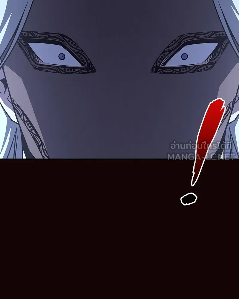 เกิดอีกทีเป็นว่าที่ประมุขลัทธิมาร ตอนที่ 125 รูปที่ 216
