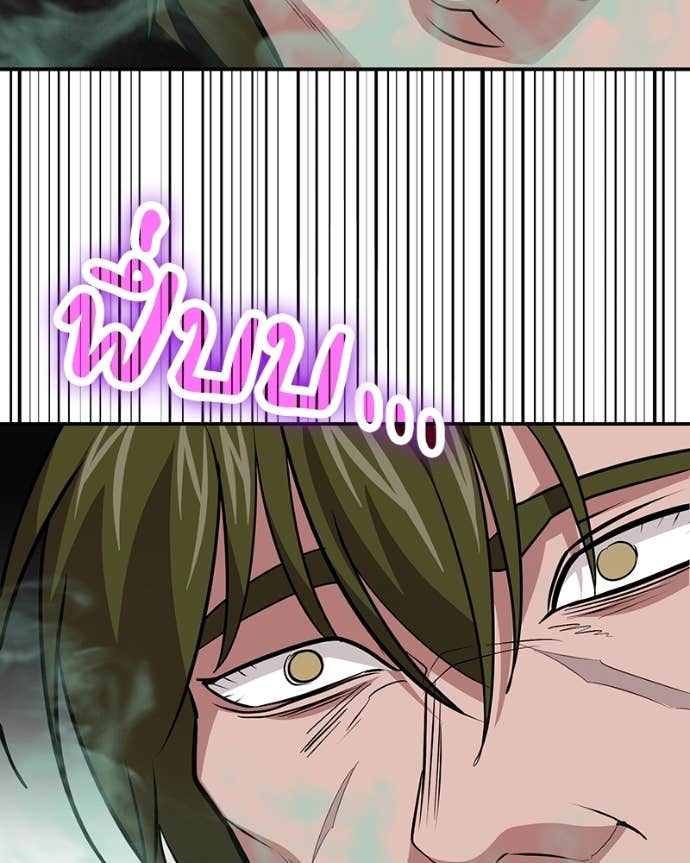 Doujin-Lc- อ่าน โดจิน มังฮวา เกาหลี ญี่ปุ่น จีน แปลไทย ฮีลเลอร์กำมะลอ ตอนที่ 1 2 3 4 5 6 7 8 9 10 11 12 13 14 ฟรี ไม่มีโฆษณา อ่าน โดจิน Manhwa เกาหลี ญี่ปุ่น จีน เรามีครบ คัดมาให้เน้นๆ โดจิน 18+ รับประกันความฟินโดย Doujin Lc