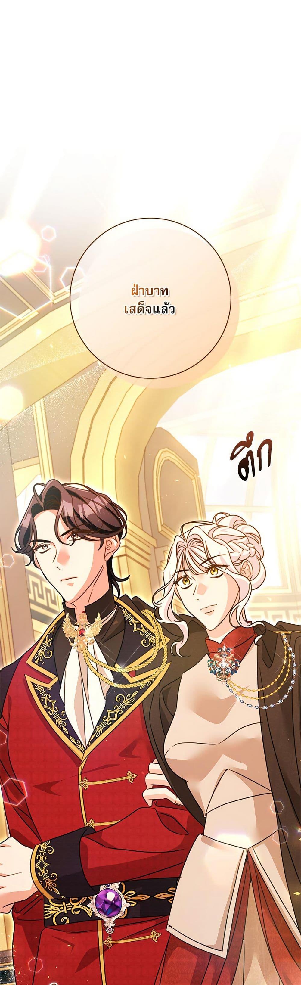 Manga-lc-com อ่านมังงะ อ่านการ์ตูน ออนไลน์ ฟรี The Emperor’s Sleepless Nights ตอนที่ 1 2 3 4 5 6 7 8 9 10 11 12 13 14 ฟรี ไม่มีโฆษณา Manga-lc - อ่าน มังงะ อ่าน การ์ตูน ออนไลน์ อ่านมังงะ ฟรี