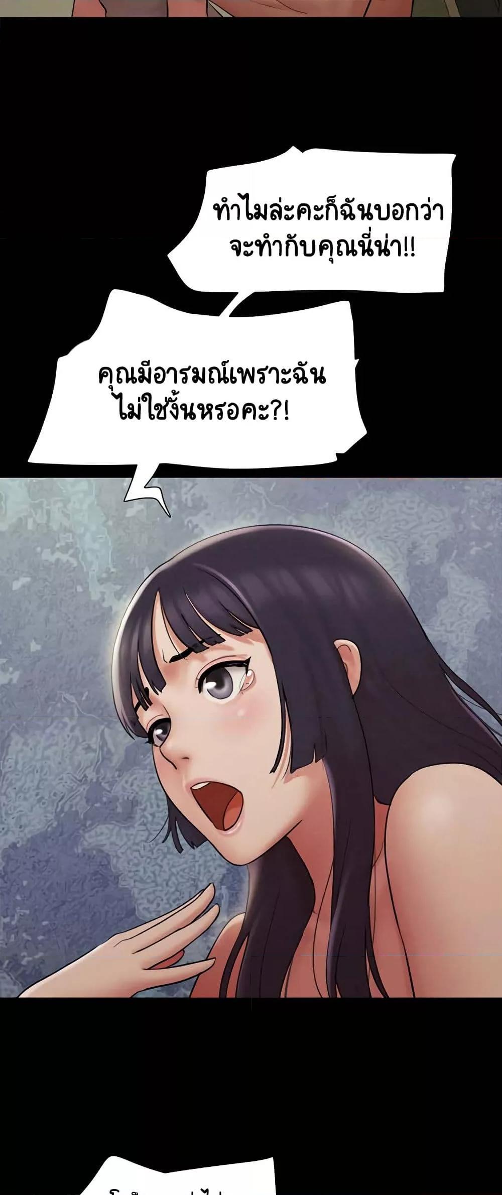 Doujin-Lc- อ่าน โดจิน มังฮวา เกาหลี ญี่ปุ่น จีน แปลไทย Soeun ตอนที่ 1 2 3 4 5 6 7 8 9 10 11 12 13 14 ฟรี ไม่มีโฆษณา อ่าน โดจิน Manhwa เกาหลี ญี่ปุ่น จีน เรามีครบ คัดมาให้เน้นๆ โดจิน 18+ รับประกันความฟินโดย  Doujin Lc