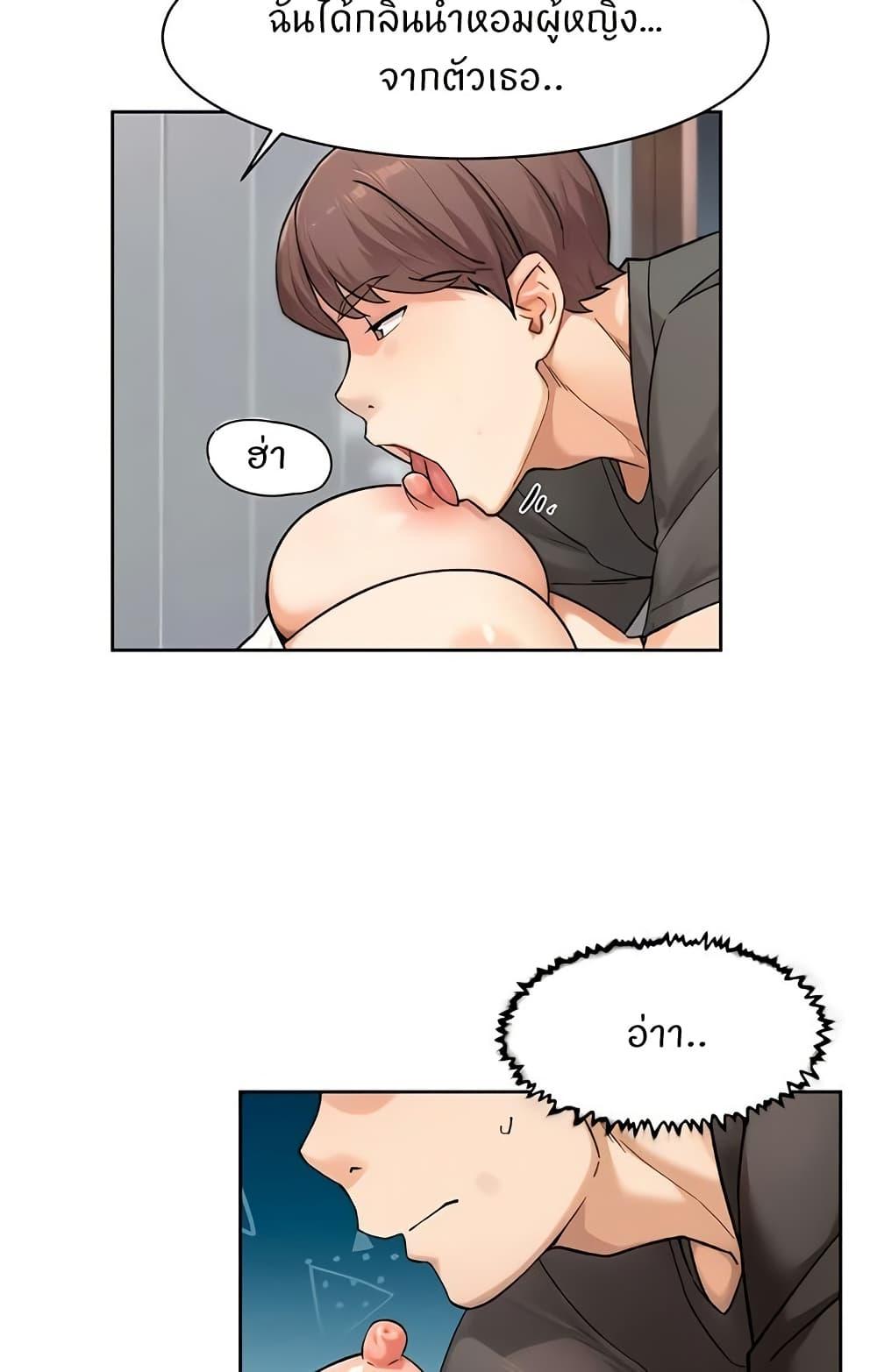 Doujin-Lc- อ่าน โดจิน มังฮวา เกาหลี ญี่ปุ่น จีน แปลไทย Cleaning Service ตอนที่ 1 2 3 4 5 6 7 8 9 10 11 12 13 14 ฟรี ไม่มีโฆษณา อ่าน โดจิน Manhwa เกาหลี ญี่ปุ่น จีน เรามีครบ คัดมาให้เน้นๆ โดจิน 18+ รับประกันความฟินโดย  Doujin Lc