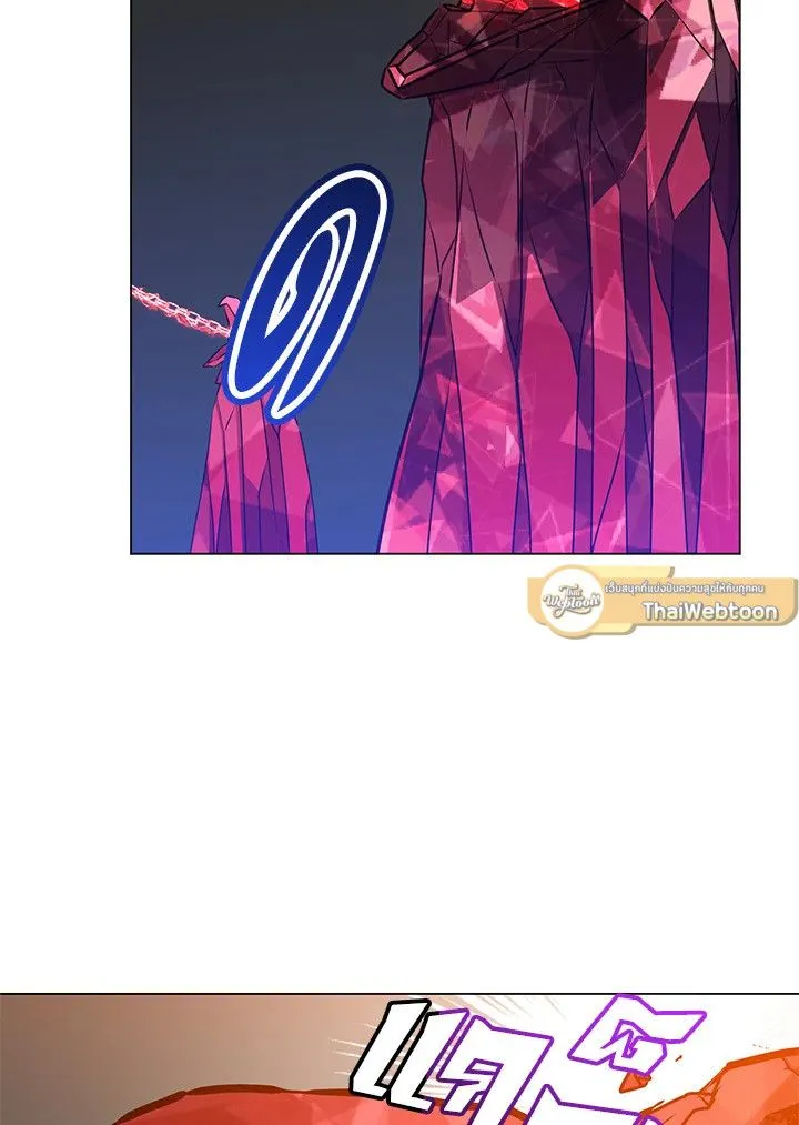 The Max Level Hero Has Returned การกล_บมาของว_รบ_ร_ษเวลต_น ตอนที่ ตอนที่ 201 รูปที่ 2