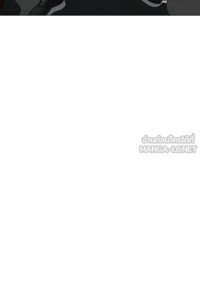 reality ตอนที่ 156 รูปที่ 164