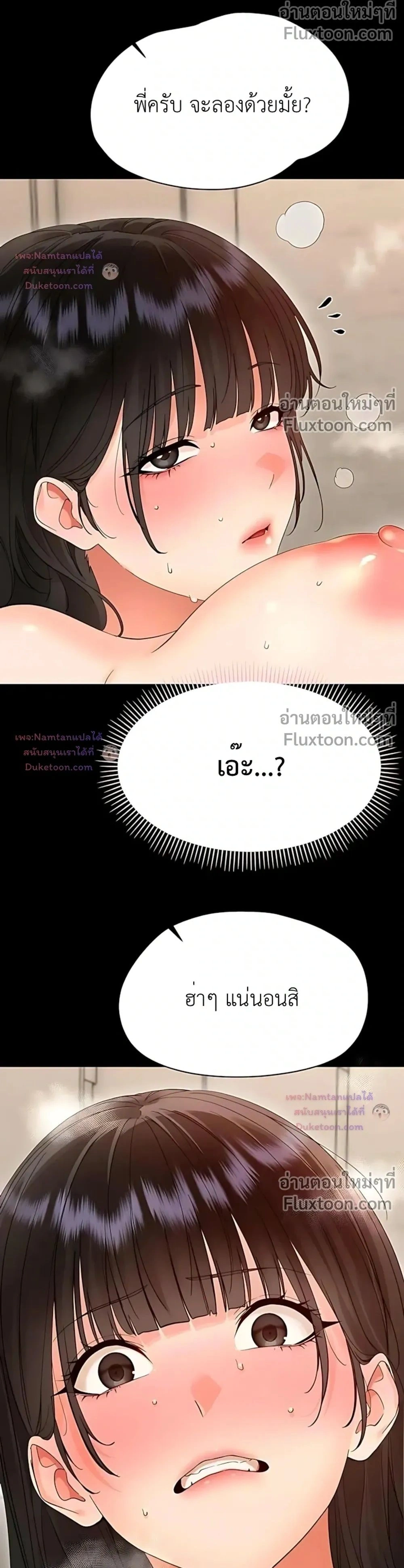 Doujin-Lc- อ่าน โดจิน มังฮวา เกาหลี ญี่ปุ่น จีน แปลไทย Small Beast ไอ้เด็กนี่มันร้ายยยย ตอนที่ 1 2 3 4 5 6 7 8 9 10 11 12 13 14 ฟรี ไม่มีโฆษณา อ่าน โดจิน Manhwa เกาหลี ญี่ปุ่น จีน เรามีครบ คัดมาให้เน้นๆ โดจิน 18+ รับประกันความฟินโดย  Doujin Lc