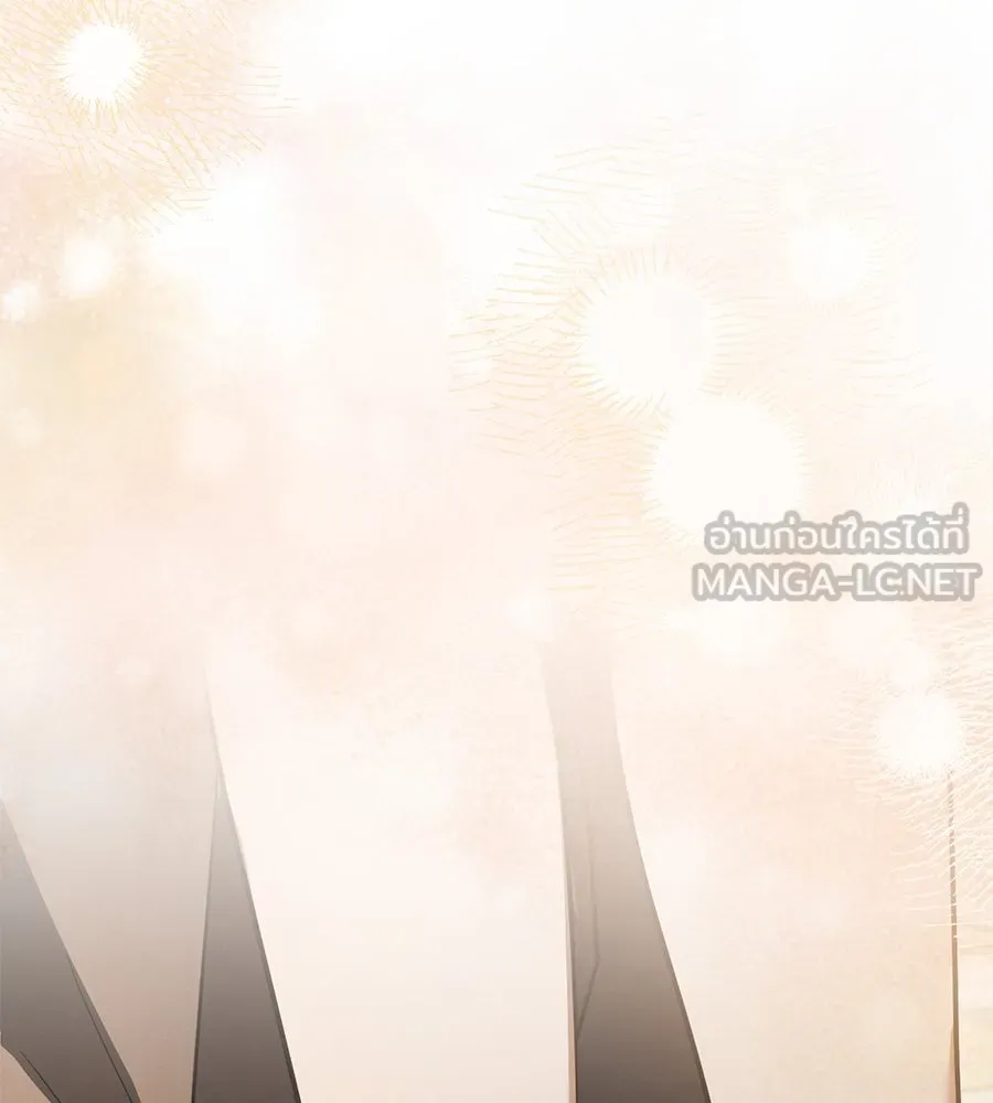 เรือนจำรัก ตอนที่ 60 รูปที่ 60