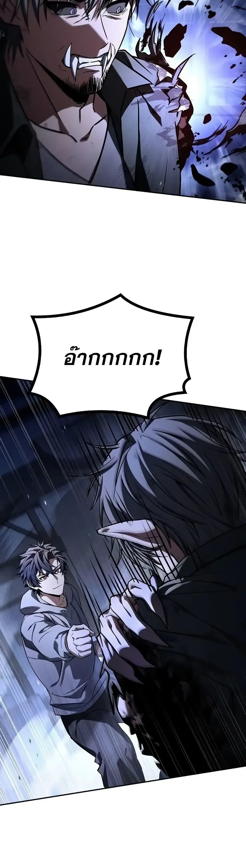 Manga-lc-com อ่านมังงะ อ่านการ์ตูน ออนไลน์ ฟรี TheConstellati ตอนที่ 1 2 3 4 5 6 7 8 9 10 11 12 13 14 ฟรี ไม่มีโฆษณา Manga-lc - อ่าน มังงะ อ่าน การ์ตูน ออนไลน์ อ่านมังงะ ฟรี