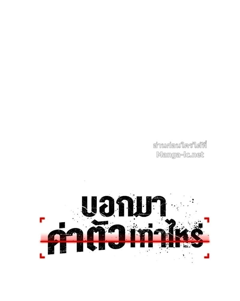 Doujin-Lc- อ่าน โดจิน มังฮวา เกาหลี ญี่ปุ่น จีน แปลไทย บอกมาค่าตัวเท่าไหร่ ตอนที่ 1 2 3 4 5 6 7 8 9 10 11 12 13 14 ฟรี ไม่มีโฆษณา อ่าน โดจิน Manhwa เกาหลี ญี่ปุ่น จีน เรามีครบ คัดมาให้เน้นๆ โดจิน 18+ รับประกันความฟินโดย Doujin Lc