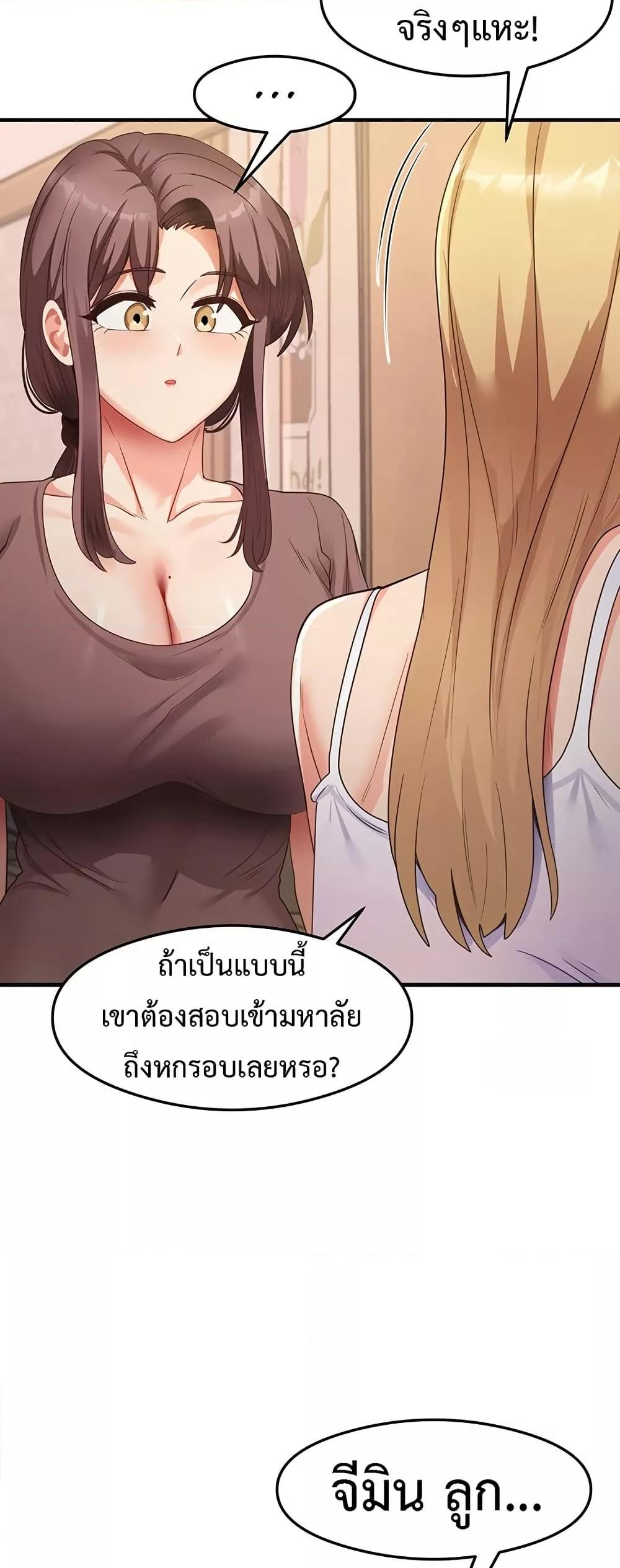 Doujin-Lc- อ่าน โดจิน มังฮวา เกาหลี ญี่ปุ่น จีน แปลไทย My Study Method ตอนที่ 1 2 3 4 5 6 7 8 9 10 11 12 13 14 ฟรี ไม่มีโฆษณา อ่าน โดจิน Manhwa เกาหลี ญี่ปุ่น จีน เรามีครบ คัดมาให้เน้นๆ โดจิน 18+ รับประกันความฟินโดย  Doujin Lc