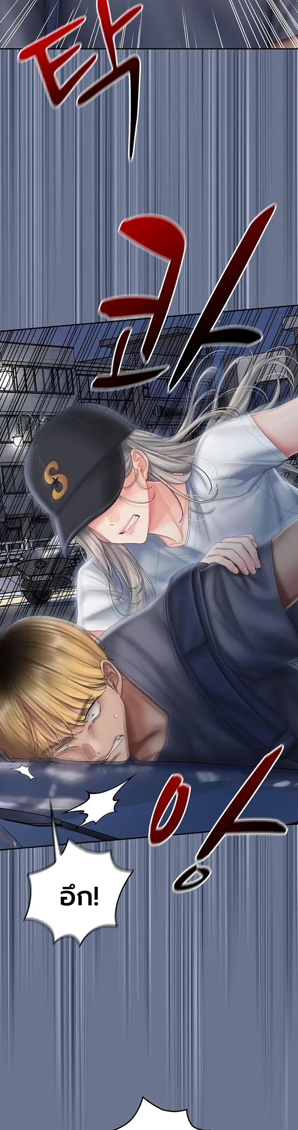 Doujin-Lc- อ่าน โดจิน มังฮวา เกาหลี ญี่ปุ่น จีน แปลไทย Cheer Love ตอนที่ 1 2 3 4 5 6 7 8 9 10 11 12 13 14 ฟรี ไม่มีโฆษณา อ่าน โดจิน Manhwa เกาหลี ญี่ปุ่น จีน เรามีครบ คัดมาให้เน้นๆ โดจิน 18+ รับประกันความฟินโดย  Doujin Lc