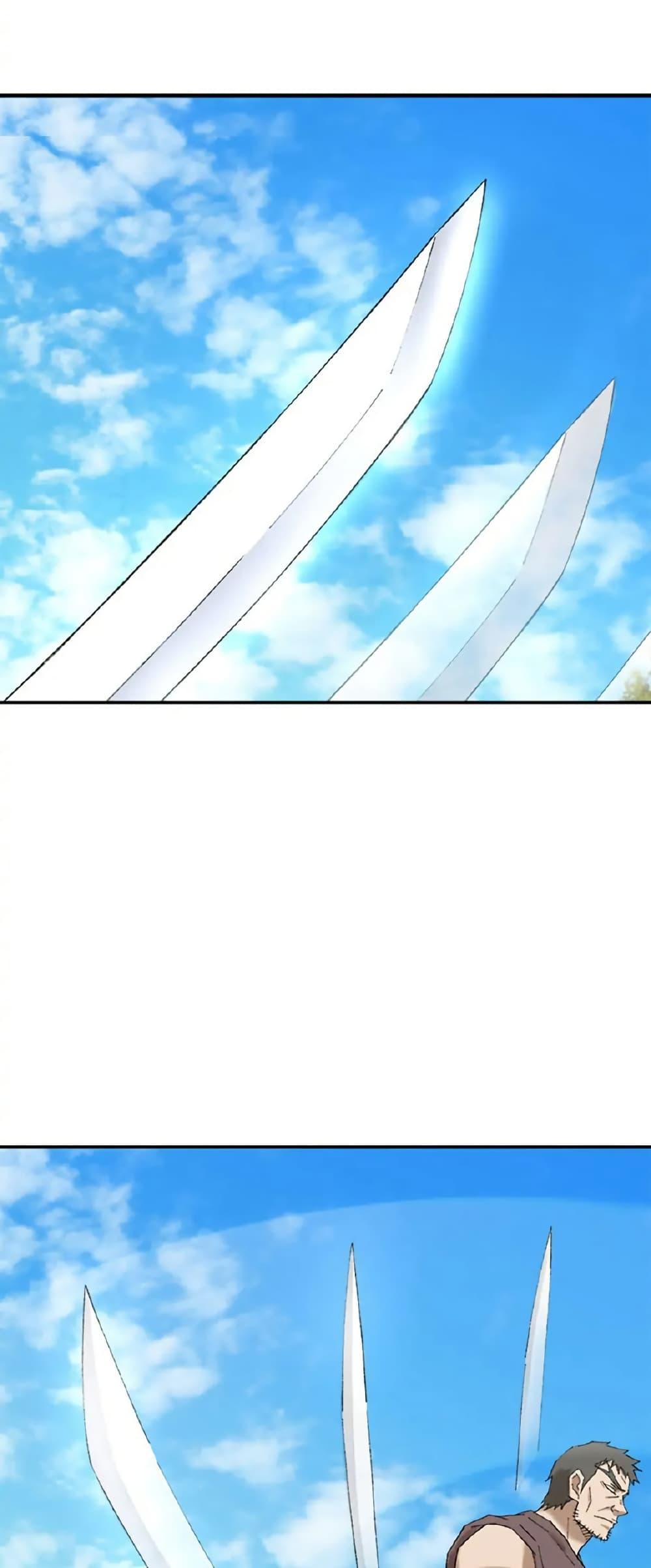 Manga-lc-com อ่านมังงะ อ่านการ์ตูน ออนไลน์ ฟรี Sunyu of the Shadowless ตอนที่ 1 2 3 4 5 6 7 8 9 10 11 12 13 14 ฟรี ไม่มีโฆษณา Manga-lc - อ่าน มังงะ อ่าน การ์ตูน ออนไลน์ อ่านมังงะ ฟรี