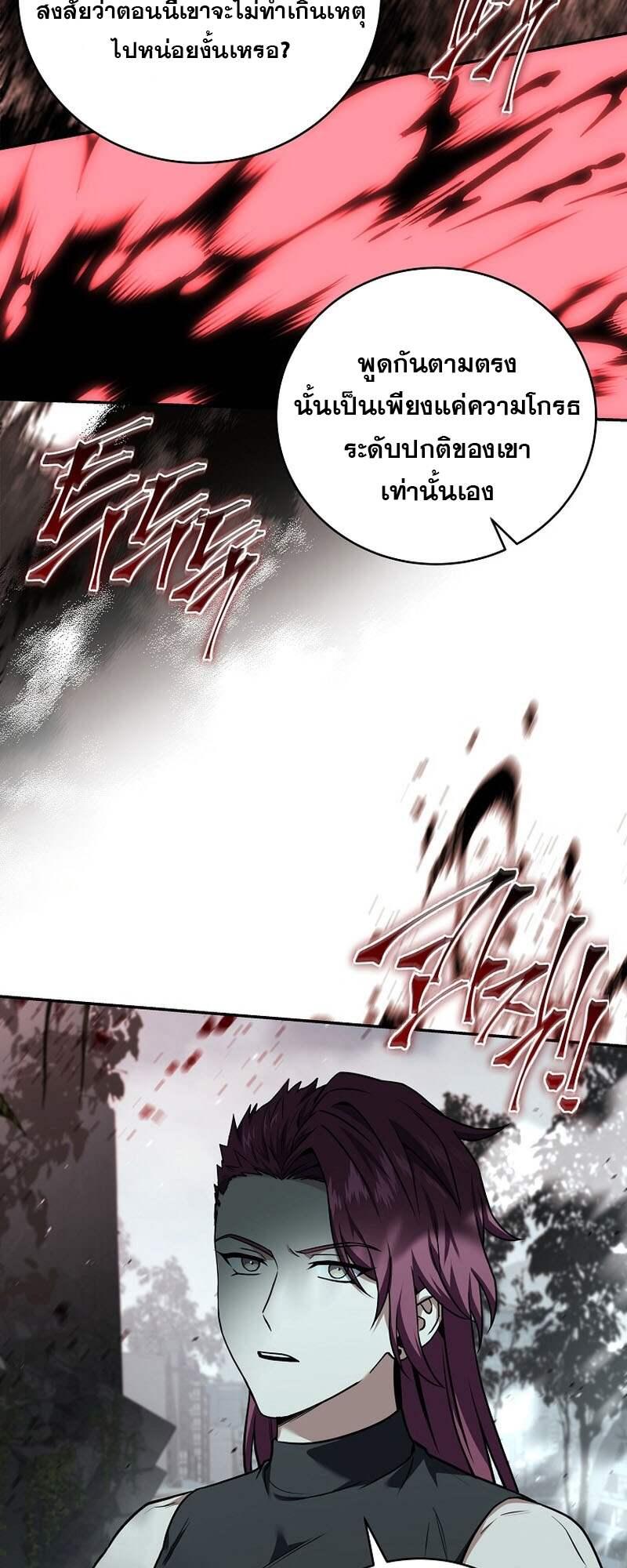 Doujin-Lc- อ่าน โดจิน มังฮวา เกาหลี ญี่ปุ่น จีน แปลไทย Return of the Frozen ตอนที่ 1 2 3 4 5 6 7 8 9 10 11 12 13 14 ฟรี ไม่มีโฆษณา อ่าน โดจิน Manhwa เกาหลี ญี่ปุ่น จีน เรามีครบ คัดมาให้เน้นๆ โดจิน 18+ รับประกันความฟินโดย  Doujin Lc