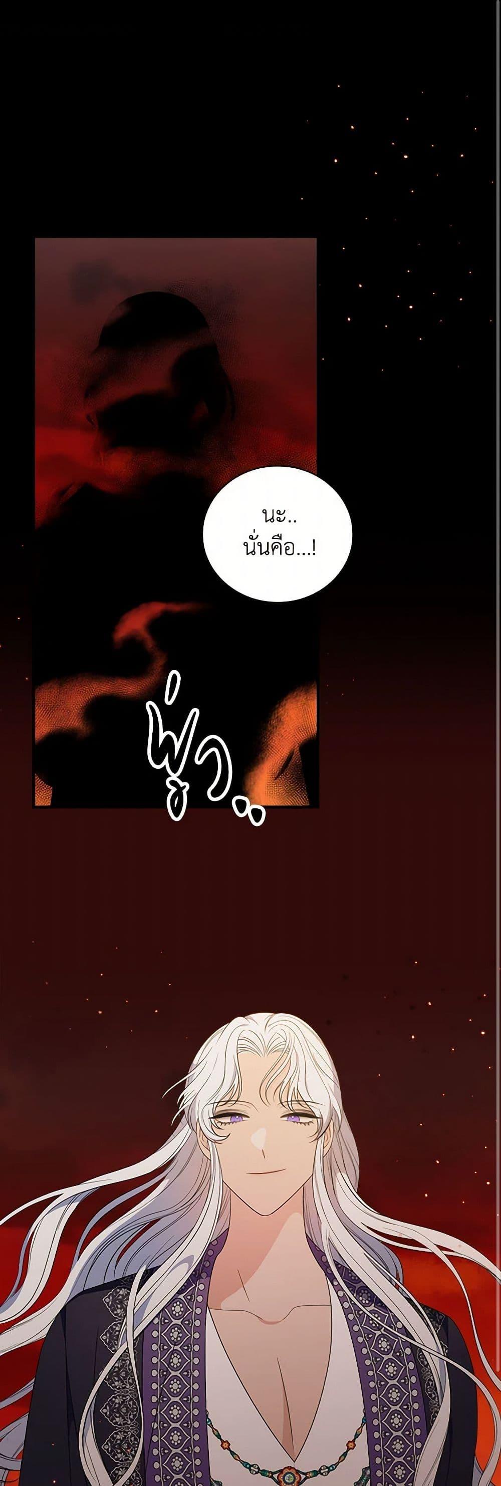 Manga-lc-com อ่านมังงะ อ่านการ์ตูน ออนไลน์ ฟรี Duchess in the Glass House ตอนที่ 1 2 3 4 5 6 7 8 9 10 11 12 13 14 ฟรี ไม่มีโฆษณา Manga-lc - อ่าน มังงะ อ่าน การ์ตูน ออนไลน์ อ่านมังงะ ฟรี