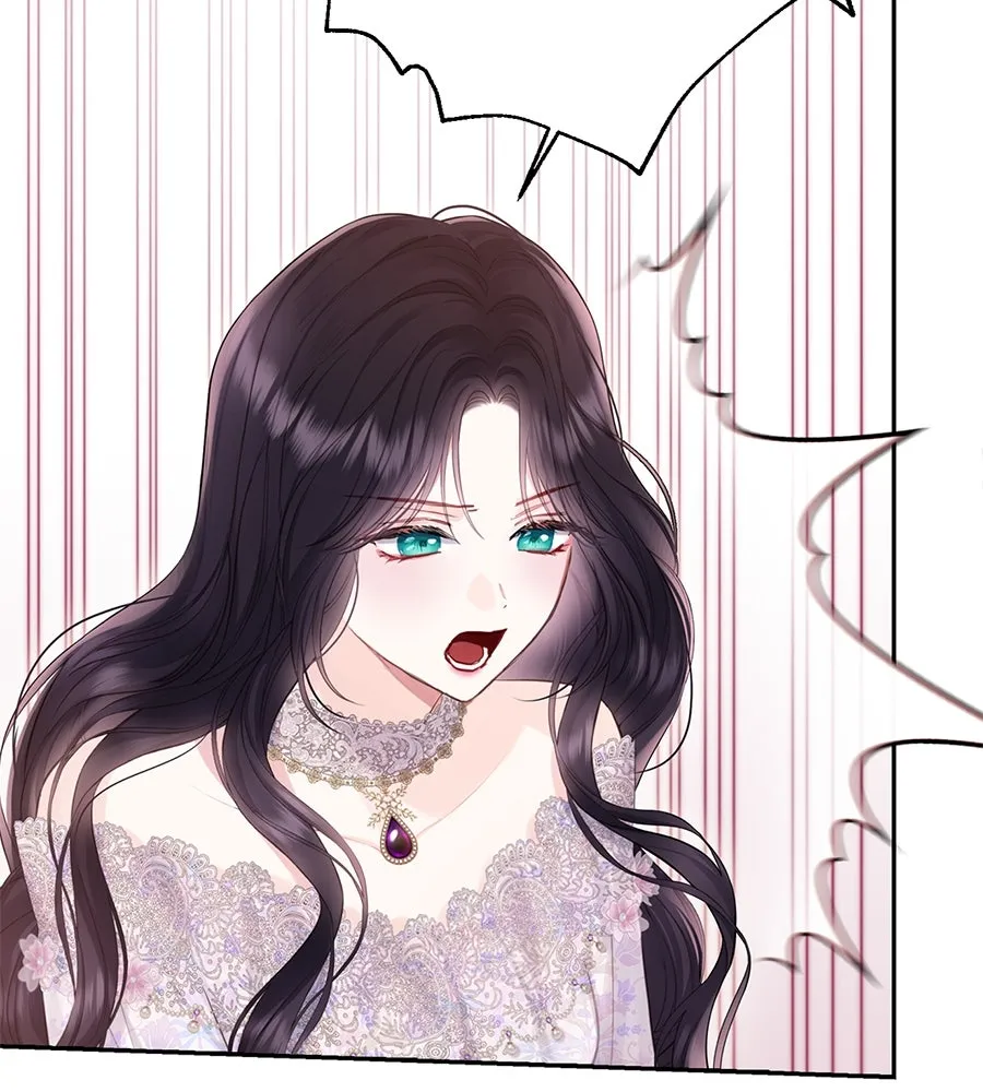 บาสเตียน ตอนที่ 47 รูปที่ 26