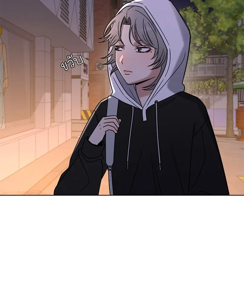 Level One Dreamersbrผู้ชนะรักนี้ต้องเป็น ตอนที่ 28 รูปที่ 67