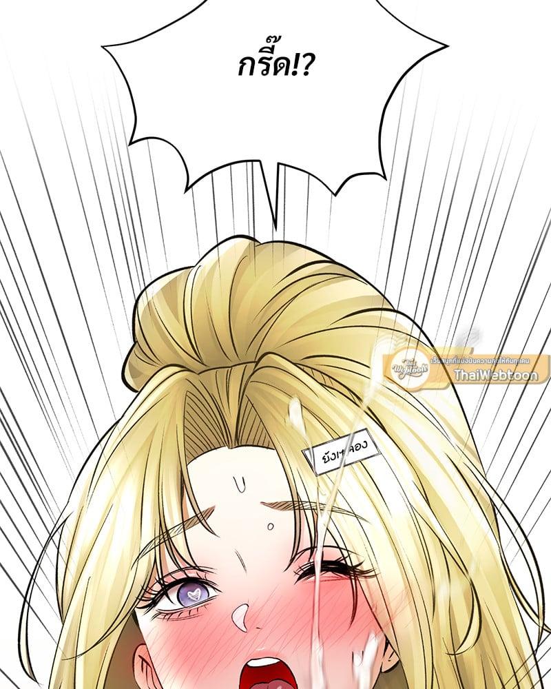 Doujin-Lc- อ่าน โดจิน มังฮวา เกาหลี ญี่ปุ่น จีน แปลไทย Herbal Love Story ตอนที่ 1 2 3 4 5 6 7 8 9 10 11 12 13 14 ฟรี ไม่มีโฆษณา อ่าน โดจิน Manhwa เกาหลี ญี่ปุ่น จีน เรามีครบ คัดมาให้เน้นๆ โดจิน 18+ รับประกันความฟินโดย  Doujin Lc