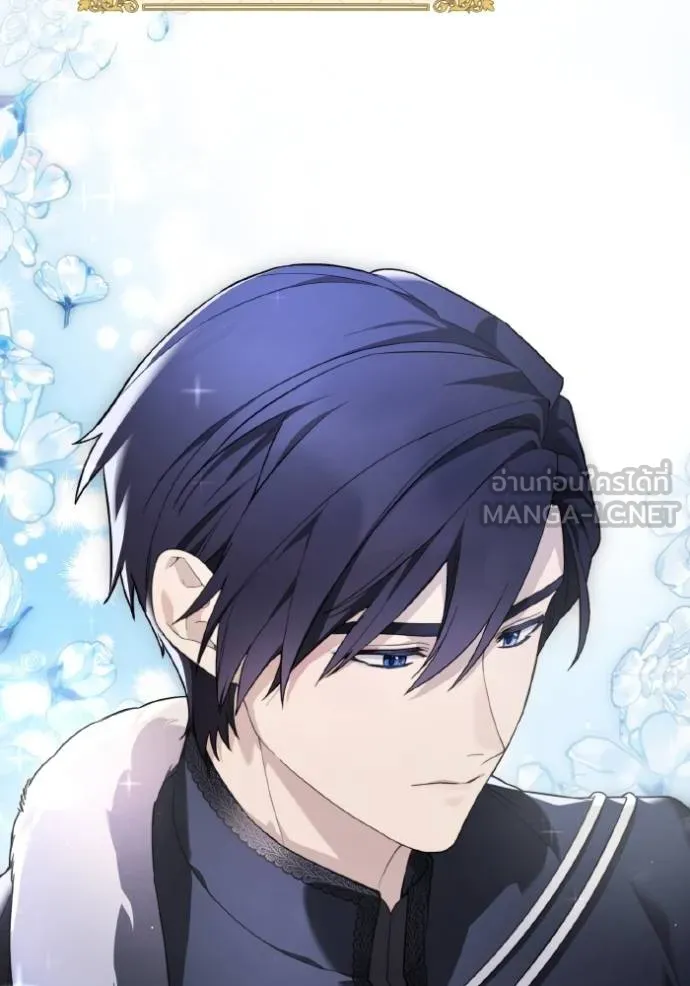 ราชินีจอมมาร ตอนที่ 16 รูปที่ 76