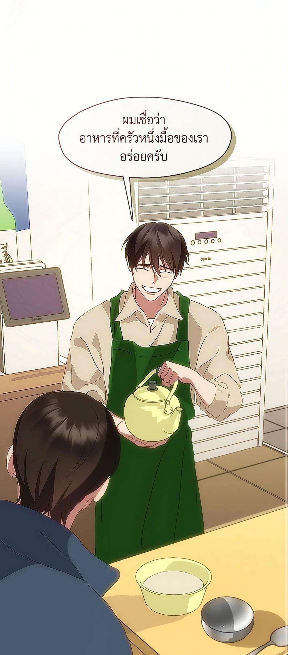 Manga-lc-com อ่านมังงะ อ่านการ์ตูน ออนไลน์ ฟรี Restaurant in the After Life ตอนที่ 1 2 3 4 5 6 7 8 9 10 11 12 13 14 ฟรี ไม่มีโฆษณา Manga-lc - อ่าน มังงะ อ่าน การ์ตูน ออนไลน์ อ่านมังงะ ฟรี