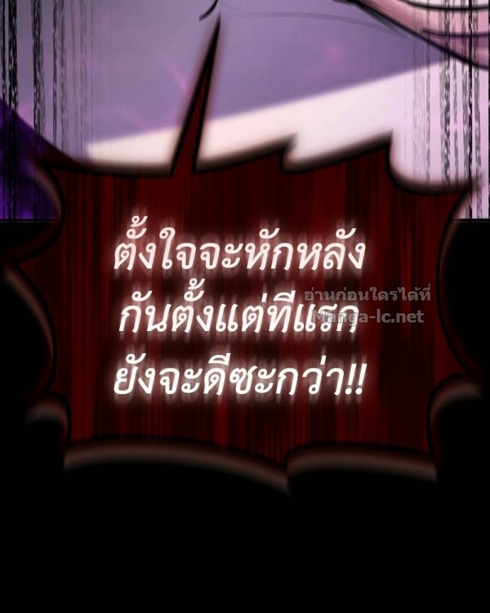 Doujin-Lc- อ่าน โดจิน มังฮวา เกาหลี ญี่ปุ่น จีน แปลไทย ฮีลเลอร์กำมะลอ ตอนที่ 1 2 3 4 5 6 7 8 9 10 11 12 13 14 ฟรี ไม่มีโฆษณา อ่าน โดจิน Manhwa เกาหลี ญี่ปุ่น จีน เรามีครบ คัดมาให้เน้นๆ โดจิน 18+ รับประกันความฟินโดย Doujin Lc