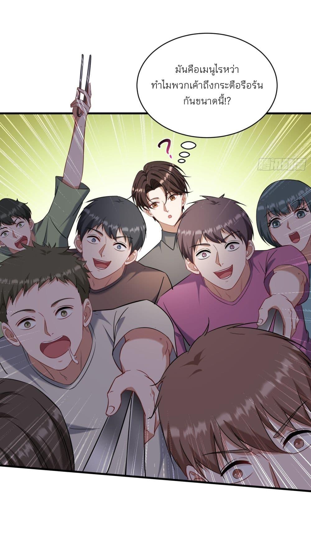 Manga-lc-com อ่านมังงะ อ่านการ์ตูน ออนไลน์ ฟรี Became a Billionaire After Dog Licking Improperly ตอนที่ 1 2 3 4 5 6 7 8 9 10 11 12 13 14 ฟรี ไม่มีโฆษณา Manga-lc - อ่าน มังงะ อ่าน การ์ตูน ออนไลน์ อ่านมังงะ ฟรี