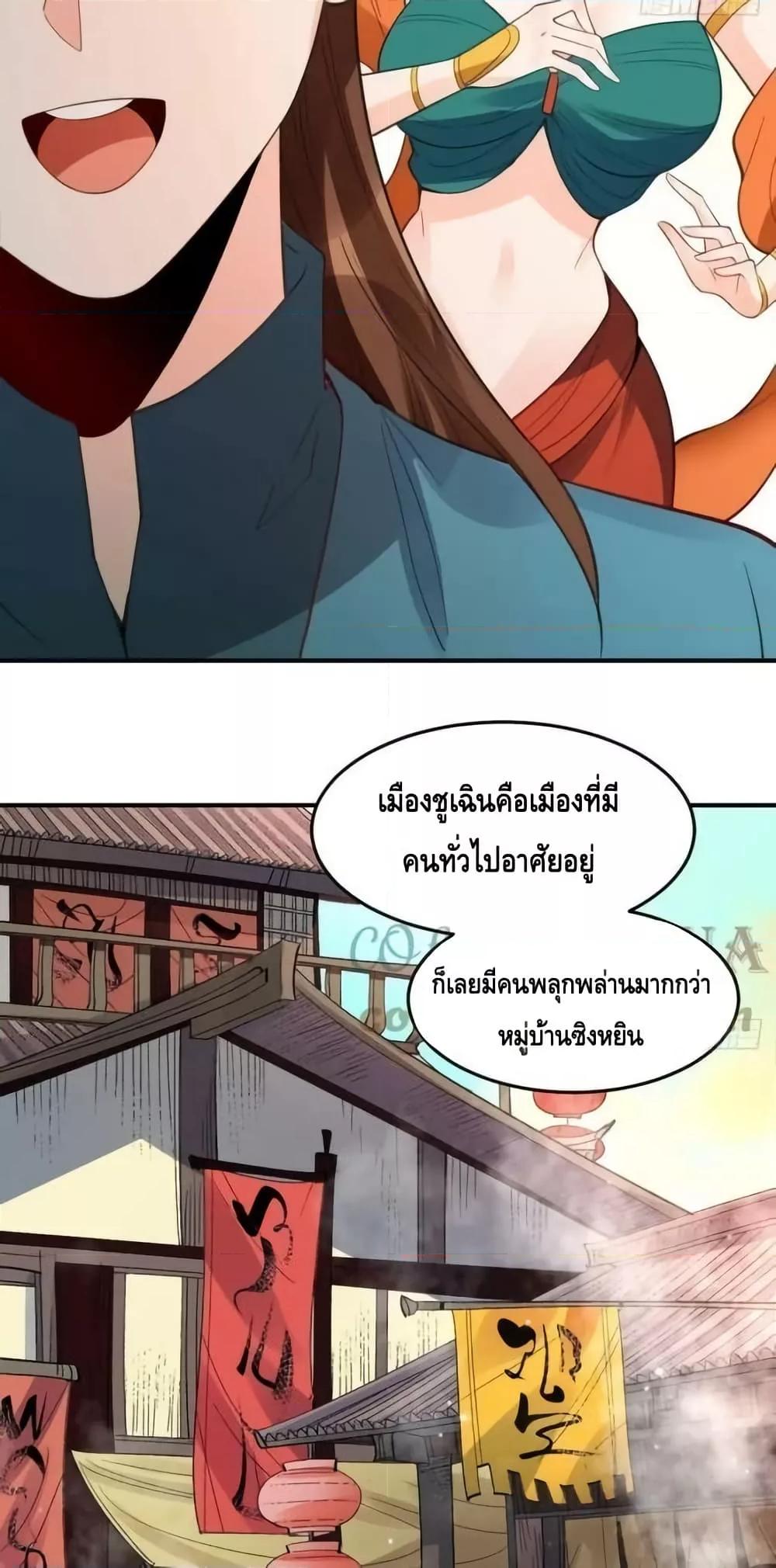 Manga-lc-com อ่านมังงะ อ่านการ์ตูน ออนไลน์ ฟรี ItTurnsOutTh ตอนที่ 1 2 3 4 5 6 7 8 9 10 11 12 13 14 ฟรี ไม่มีโฆษณา Manga-lc - อ่าน มังงะ อ่าน การ์ตูน ออนไลน์ อ่านมังงะ ฟรี