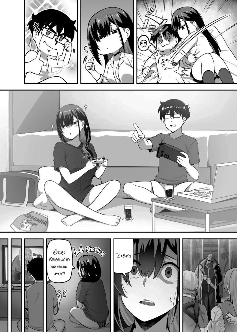 Doujin-Lc- อ่าน โดจิน มังฮวา เกาหลี ญี่ปุ่น จีน แปลไทย สอนฉันเล่นเกมหน่อยสิ [Anmonkan (Darkmaya)] Class no Gal ga Uchi ni Kite, Issho ni Hunting Action Yattemita Ken That time Gal from my class came over and we tried out A Hunting Game together ตอนที่ 1 2 3 4 5 6 7 8 9 10 11 12 13 14 ฟรี ไม่มีโฆษณา อ่าน โดจิน Manhwa เกาหลี ญี่ปุ่น จีน เรามีครบ คัดมาให้เน้นๆ โดจิน 18+ รับประกันความฟินโดย  Doujin Lc