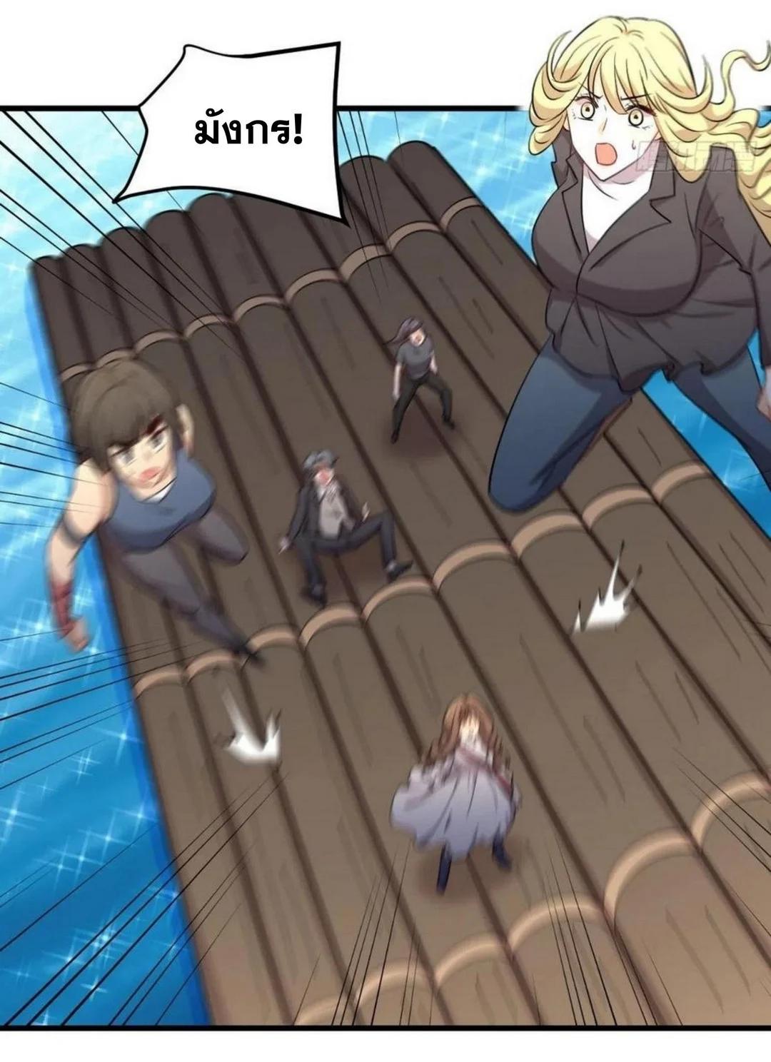 Manga-lc-com อ่านมังงะ อ่านการ์ตูน ออนไลน์ ฟรี Immortal Swordsman in the Reverse World ตอนที่ 1 2 3 4 5 6 7 8 9 10 11 12 13 14 ฟรี ไม่มีโฆษณา Manga-lc - อ่าน มังงะ อ่าน การ์ตูน ออนไลน์ อ่านมังงะ ฟรี