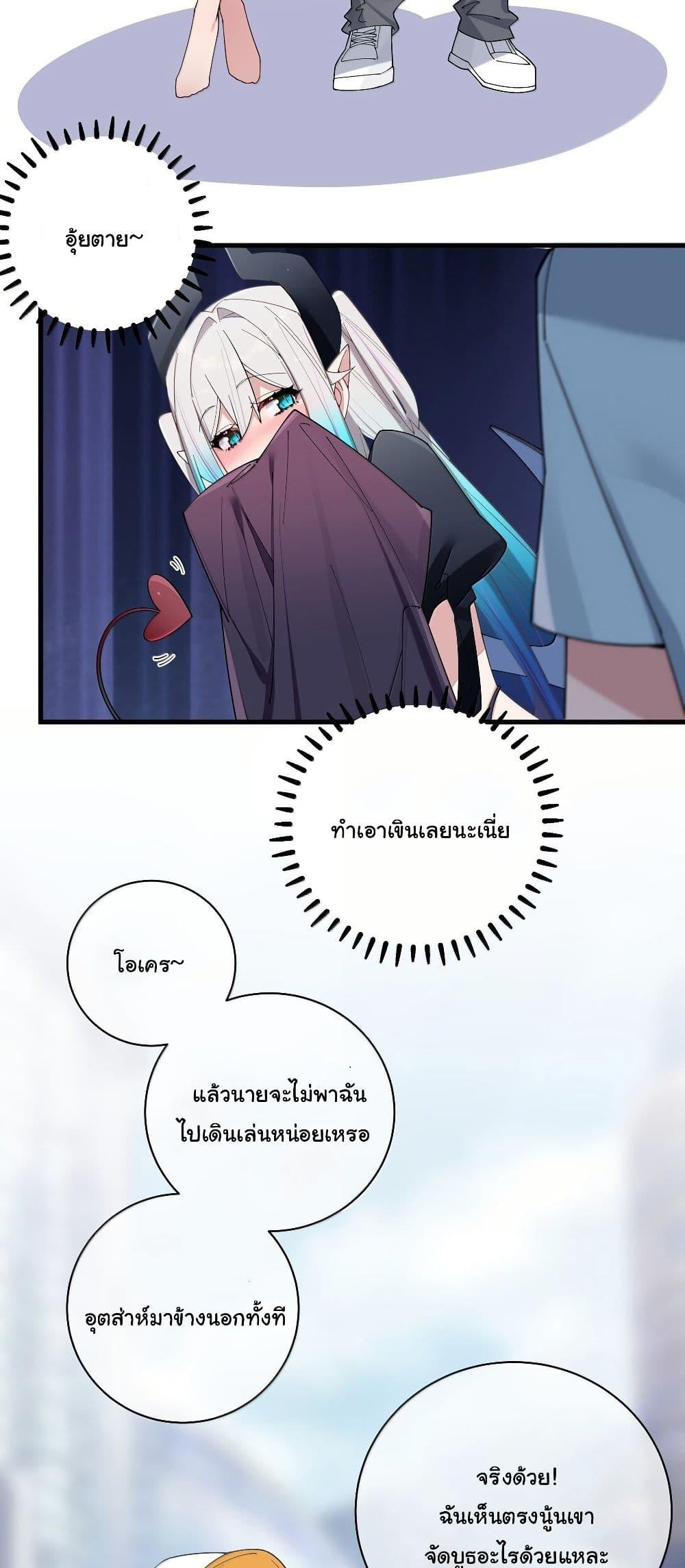 Manga-lc-com อ่านมังงะ อ่านการ์ตูน ออนไลน์ ฟรี Fake Girlfriend My Fault ตอนที่ 1 2 3 4 5 6 7 8 9 10 11 12 13 14 ฟรี ไม่มีโฆษณา Manga-lc - อ่าน มังงะ อ่าน การ์ตูน ออนไลน์ อ่านมังงะ ฟรี