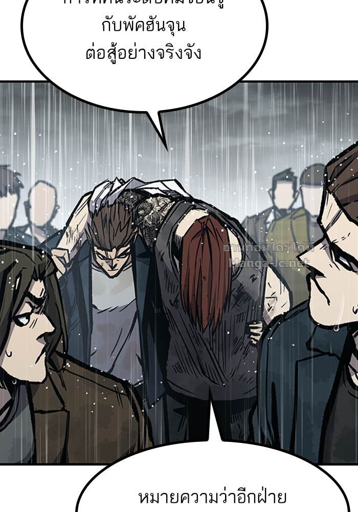 Doujin-Lc- อ่าน โดจิน มังฮวา เกาหลี ญี่ปุ่น จีน แปลไทย HECTOPASCAL ตอนที่ 1 2 3 4 5 6 7 8 9 10 11 12 13 14 ฟรี ไม่มีโฆษณา อ่าน โดจิน Manhwa เกาหลี ญี่ปุ่น จีน เรามีครบ คัดมาให้เน้นๆ โดจิน 18+ รับประกันความฟินโดย Doujin Lc