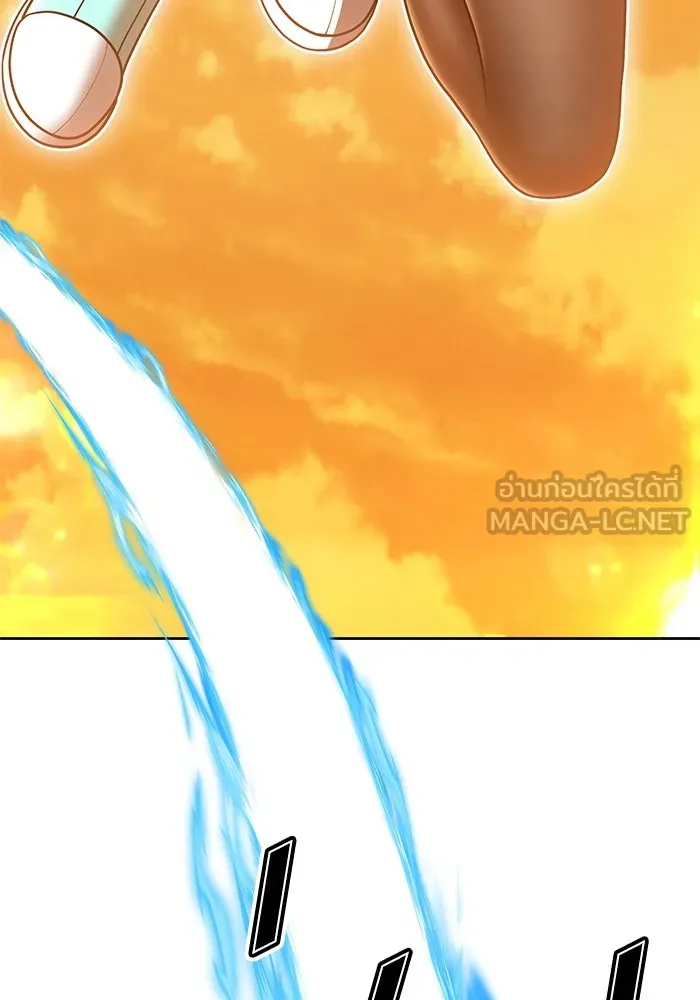 +99 ท่อนไม้พร้อมบวก ตอนที่ 55 รูปที่ 225