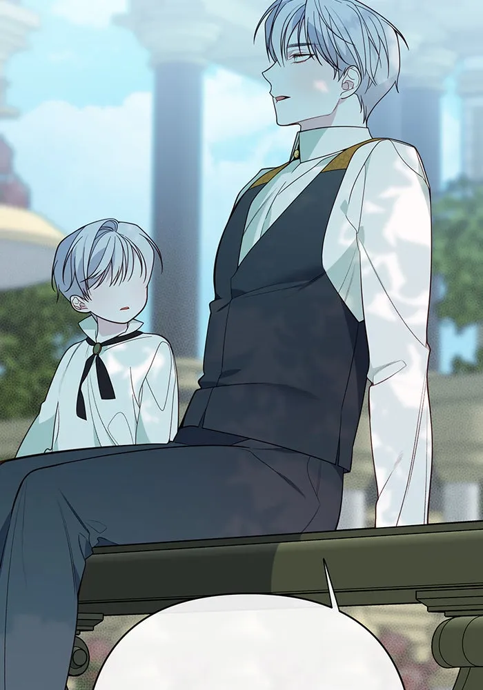 หนูน้อยทรราช ตอนที่ 19 รูปที่ 82