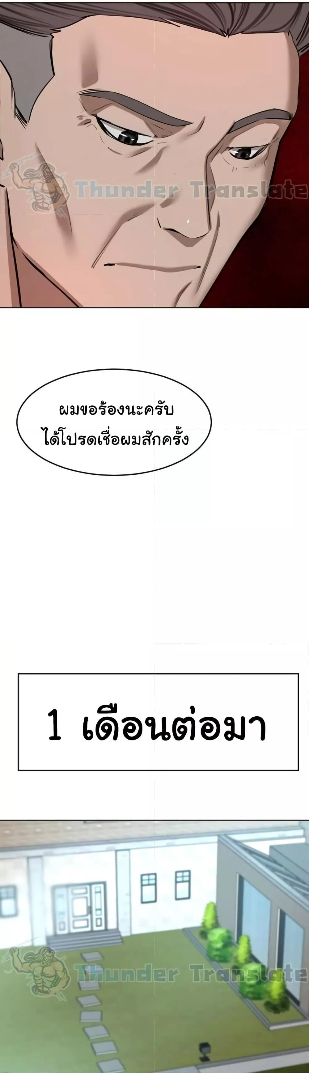 Doujin-Lc- อ่าน โดจิน มังฮวา เกาหลี ญี่ปุ่น จีน แปลไทย A Rich Laddy ตอนที่ 1 2 3 4 5 6 7 8 9 10 11 12 13 14 ฟรี ไม่มีโฆษณา อ่าน โดจิน Manhwa เกาหลี ญี่ปุ่น จีน เรามีครบ คัดมาให้เน้นๆ โดจิน 18+ รับประกันความฟินโดย  Doujin Lc