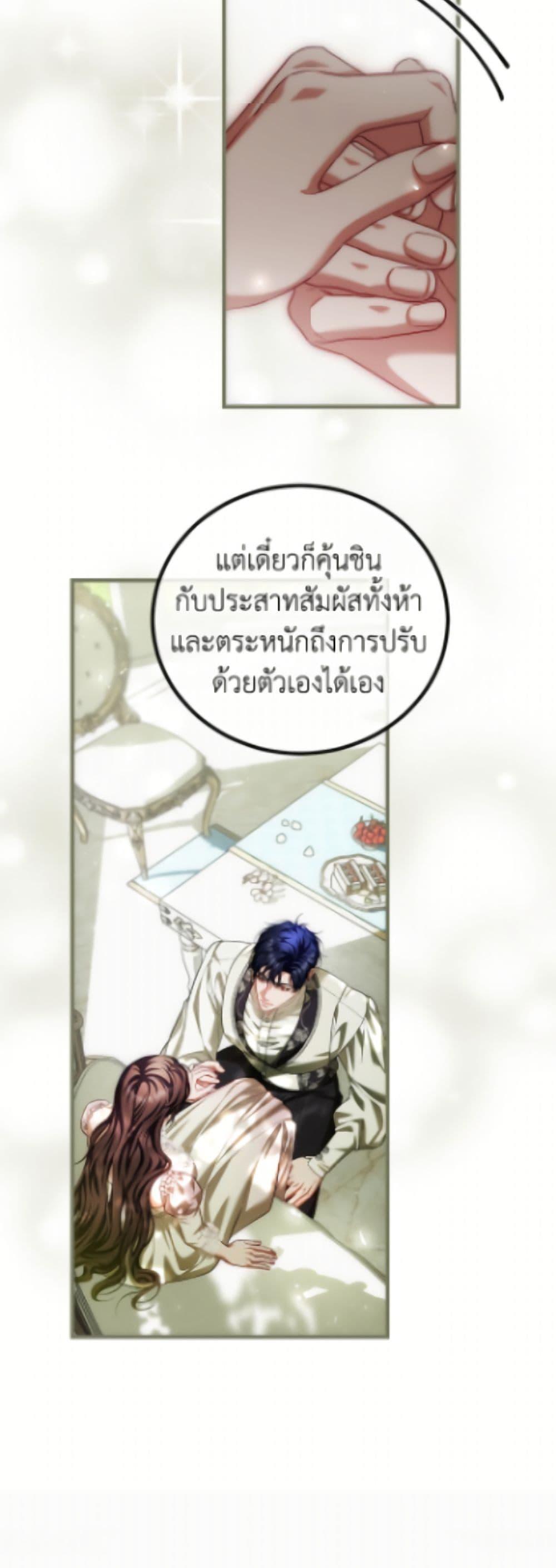 Manga-lc-com อ่านมังงะ อ่านการ์ตูน ออนไลน์ ฟรี Limited Extra time ตอนที่ 1 2 3 4 5 6 7 8 9 10 11 12 13 14 ฟรี ไม่มีโฆษณา Manga-lc - อ่าน มังงะ อ่าน การ์ตูน ออนไลน์ อ่านมังงะ ฟรี