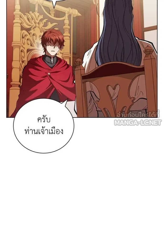 เกิดใหม่ในร่างดยุก ตอนที่ 109 รูปที่ 78