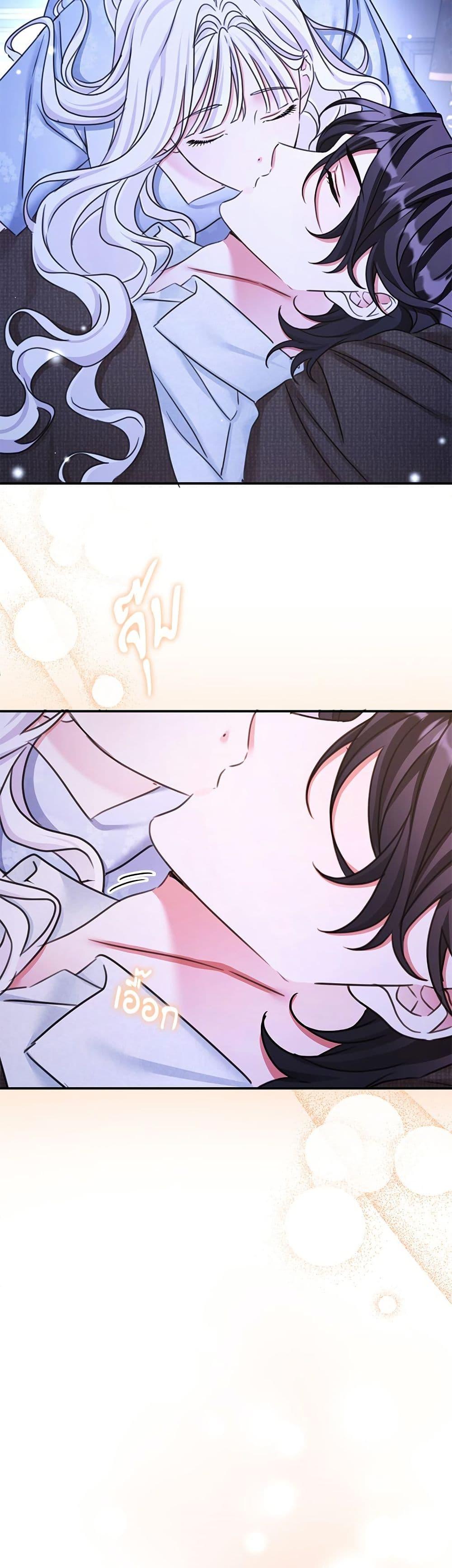 Manga-lc-com อ่านมังงะ อ่านการ์ตูน ออนไลน์ ฟรี The Emperor’s Sleepless Nights ตอนที่ 1 2 3 4 5 6 7 8 9 10 11 12 13 14 ฟรี ไม่มีโฆษณา Manga-lc - อ่าน มังงะ อ่าน การ์ตูน ออนไลน์ อ่านมังงะ ฟรี