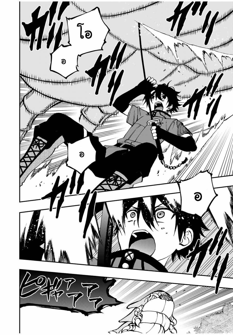 Manga-lc-com อ่านมังงะ อ่านการ์ตูน ออนไลน์ ฟรี Rettoujin no Maken Tsukai ตอนที่ 1 2 3 4 5 6 7 8 9 10 11 12 13 14 ฟรี ไม่มีโฆษณา Manga-lc - อ่าน มังงะ อ่าน การ์ตูน ออนไลน์ อ่านมังงะ ฟรี