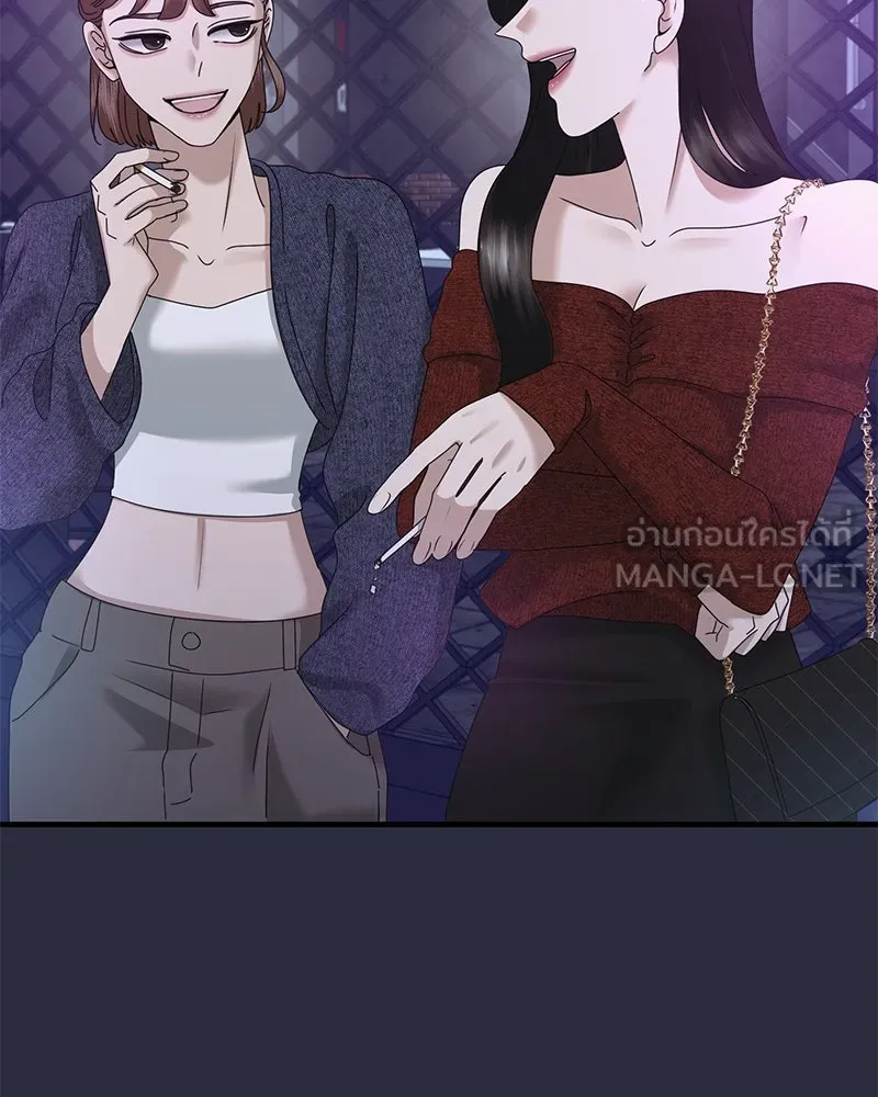 สามีที่ไม่ได้ขอ ตอนที่ 27 รูปที่ 99