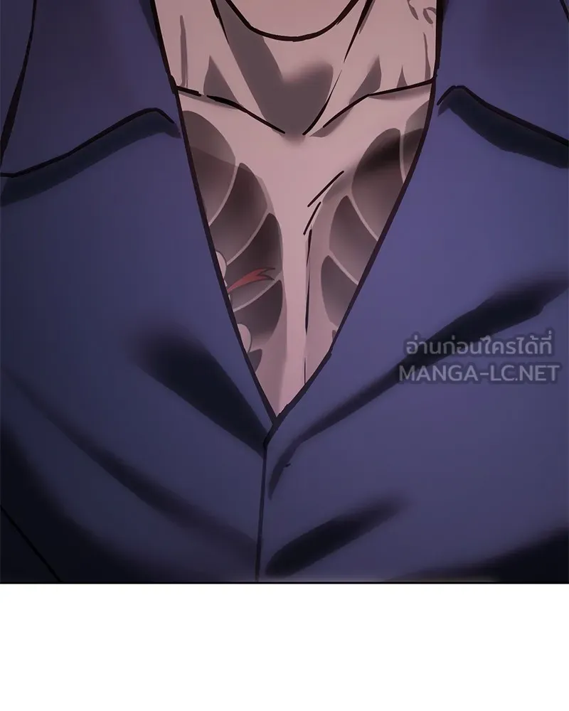 แบคXX ตอนที่ 9 รูปที่ 69