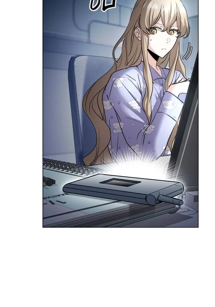 ออร่าดาราอัจฉริยะ ตอนที่ 24 รูปที่ 100