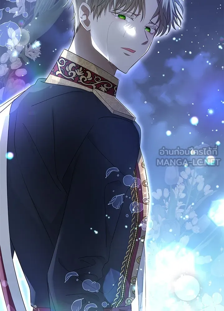 อดีตภรรยาของพระเอกหนุ่มจอมคลั่งรัก ตอนที่ 27 รูปที่ 21
