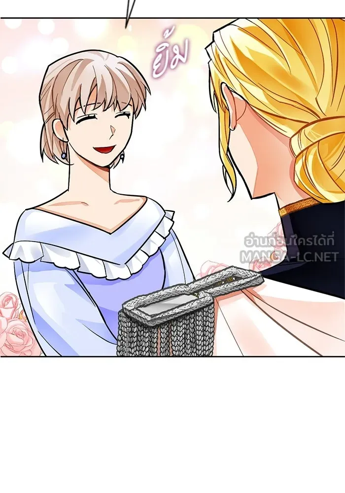 บุตรีดยุกขอไม่แต่งงานbrกับหนุ่มในฝัน ตอนที่ 21 รูปที่ 60