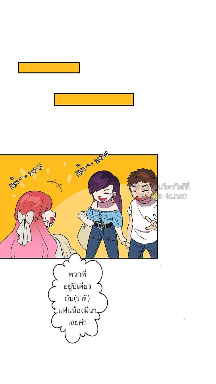 Doujin-Lc- อ่าน โดจิน มังฮวา เกาหลี ญี่ปุ่น จีน แปลไทย Take My Money รักนี้...มีเปย์ ตอนที่ 1 2 3 4 5 6 7 8 9 10 11 12 13 14 ฟรี ไม่มีโฆษณา อ่าน โดจิน Manhwa เกาหลี ญี่ปุ่น จีน เรามีครบ คัดมาให้เน้นๆ โดจิน 18+ รับประกันความฟินโดย Doujin Lc