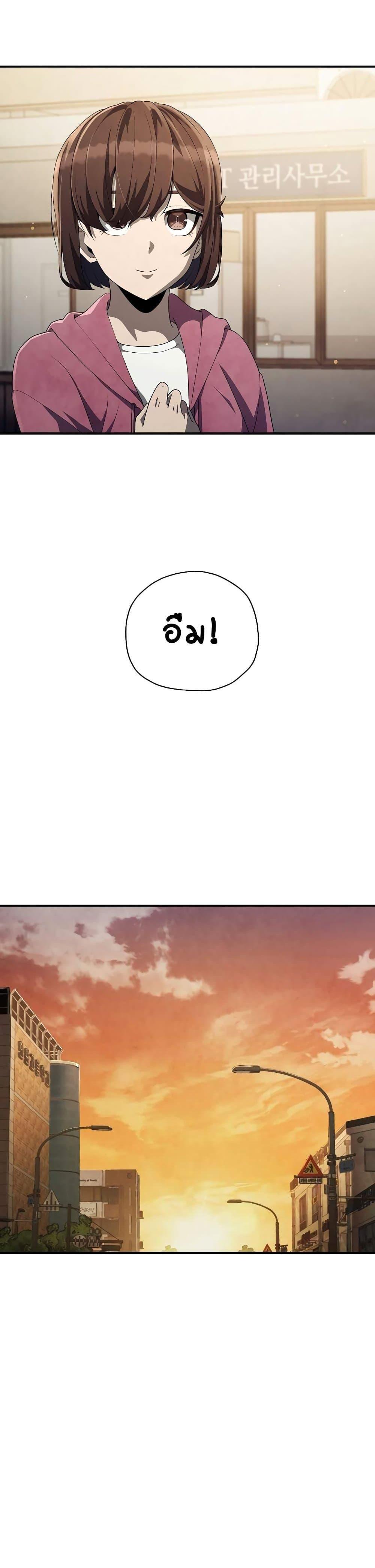 Manga-lc-com อ่านมังงะ อ่านการ์ตูน ออนไลน์ ฟรี Ghost Story Club (Remake) ตอนที่ 1 2 3 4 5 6 7 8 9 10 11 12 13 14 ฟรี ไม่มีโฆษณา Manga-lc - อ่าน มังงะ อ่าน การ์ตูน ออนไลน์ อ่านมังงะ ฟรี