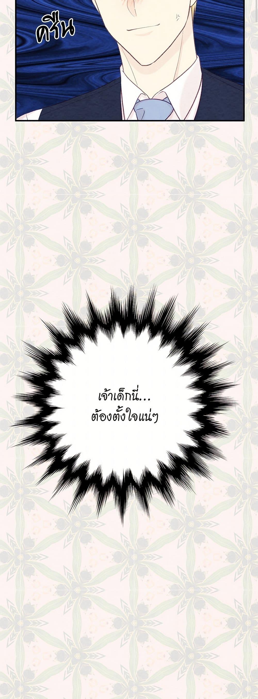 Manga-lc-com อ่านมังงะ อ่านการ์ตูน ออนไลน์ ฟรี Iris – The Lady and Her Smartphone ตอนที่ 1 2 3 4 5 6 7 8 9 10 11 12 13 14 ฟรี ไม่มีโฆษณา Manga-lc - อ่าน มังงะ อ่าน การ์ตูน ออนไลน์ อ่านมังงะ ฟรี