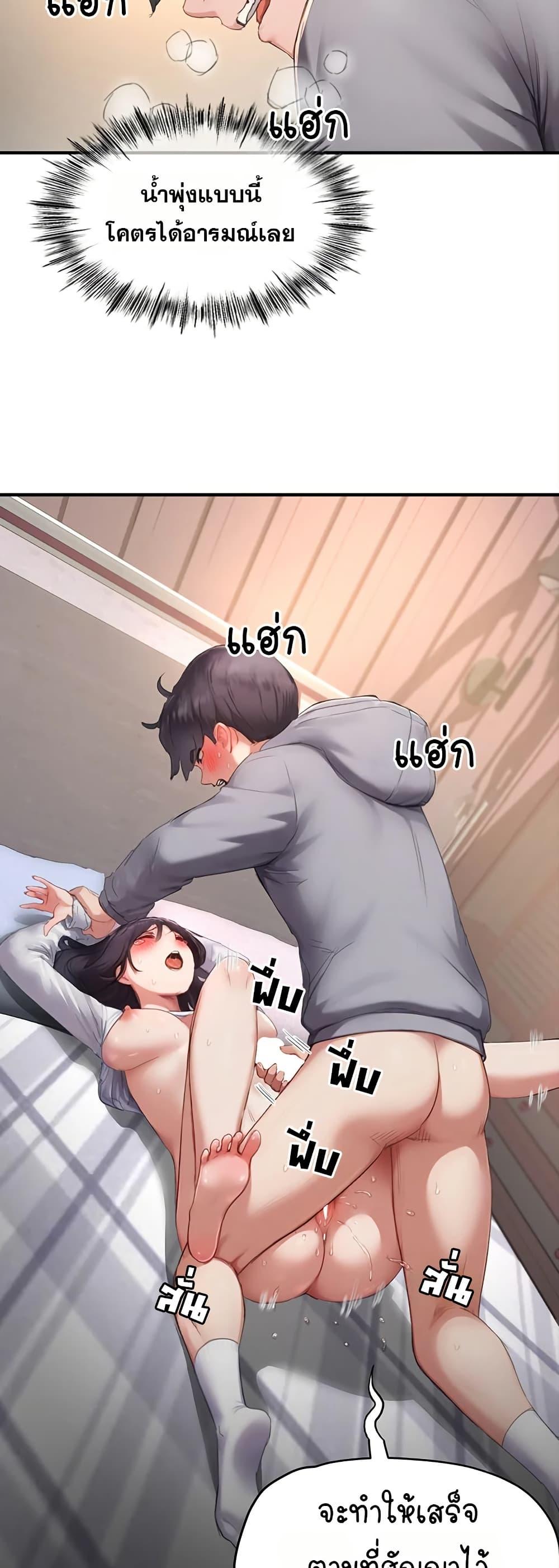 Doujin-Lc- อ่าน โดจิน มังฮวา เกาหลี ญี่ปุ่น จีน แปลไทย Slave Code ตอนที่ 1 2 3 4 5 6 7 8 9 10 11 12 13 14 ฟรี ไม่มีโฆษณา อ่าน โดจิน Manhwa เกาหลี ญี่ปุ่น จีน เรามีครบ คัดมาให้เน้นๆ โดจิน 18+ รับประกันความฟินโดย  Doujin Lc