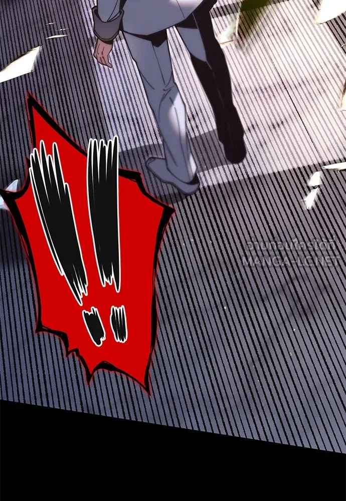 ชำแหละอะคาเดมีด้วยมีดแล่ปลา ตอนที่ 22 เตรียมพร้อม (2) รูปที่ 57