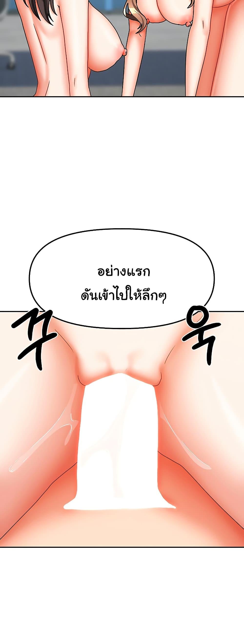 Doujin-Lc- อ่าน โดจิน มังฮวา เกาหลี ญี่ปุ่น จีน แปลไทย Living in Two Houses ตอนที่ 1 2 3 4 5 6 7 8 9 10 11 12 13 14 ฟรี ไม่มีโฆษณา อ่าน โดจิน Manhwa เกาหลี ญี่ปุ่น จีน เรามีครบ คัดมาให้เน้นๆ โดจิน 18+ รับประกันความฟินโดย  Doujin Lc