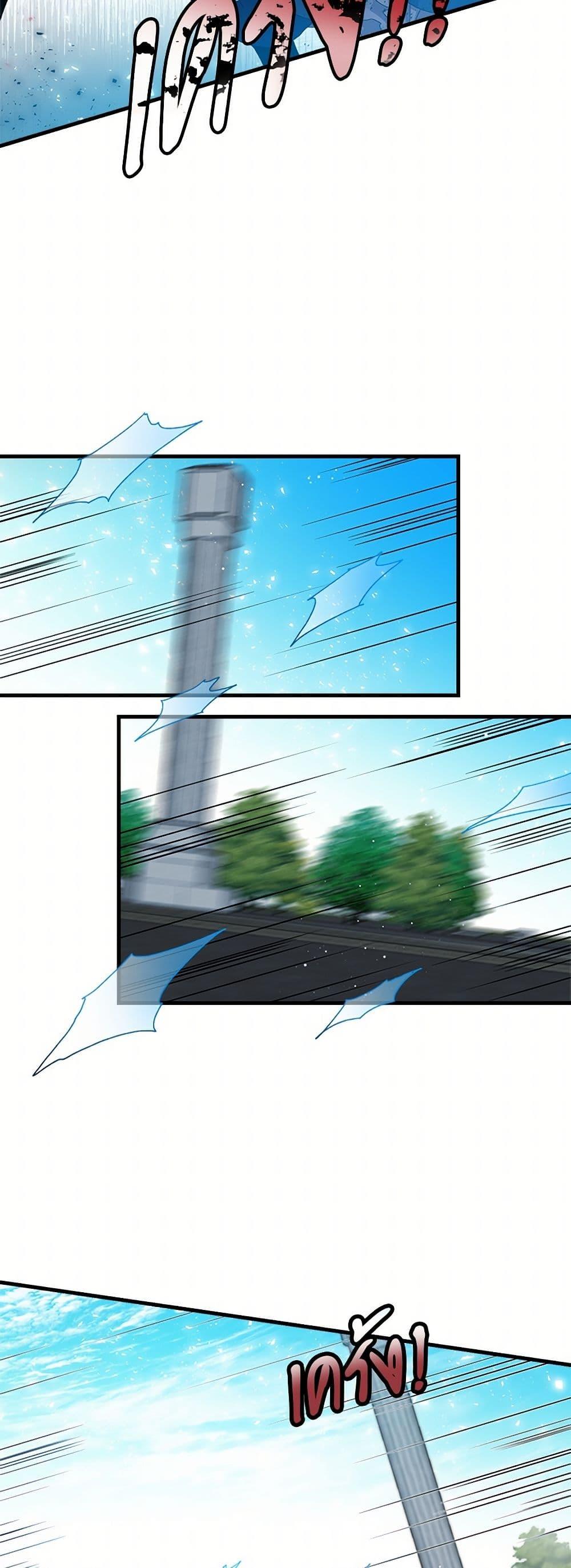 Manga-lc-com อ่านมังงะ อ่านการ์ตูน ออนไลน์ ฟรี The Lady’s Butler ตอนที่ 1 2 3 4 5 6 7 8 9 10 11 12 13 14 ฟรี ไม่มีโฆษณา Manga-lc - อ่าน มังงะ อ่าน การ์ตูน ออนไลน์ อ่านมังงะ ฟรี