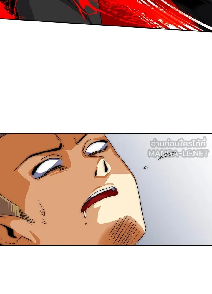 นักเลงกระจอกย้อนเวลามาทวงแค้น ตอนที่ 16 รูปที่ 96